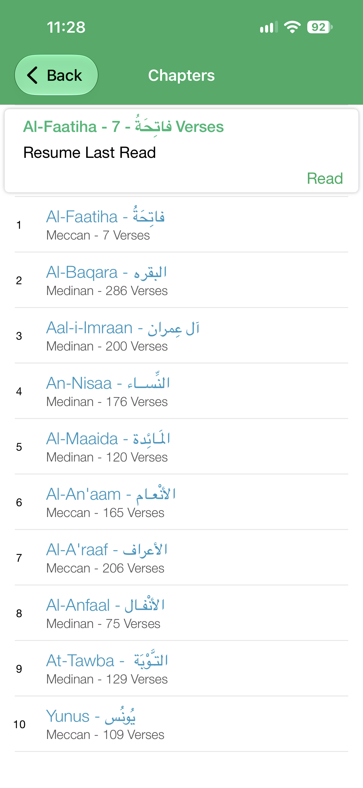 Quran chapters and reading progress